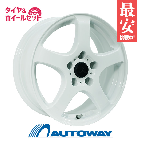 夏タイヤ ホイール4本セット 205/50R17 ネオリン ネオスポーツ(限定) MID ファイナルスピード GR-ボルト 17インチ 夏タイヤ ホイール4本セット 205⁄50R17 ネオリン ネオスポーツ(限定