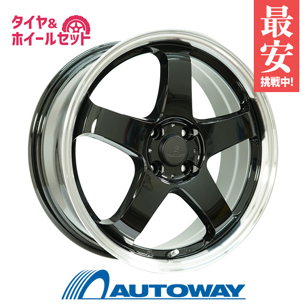 205/45R17 サマータイヤホイールセット ZEETEX ジーテックス HP6000 ECO 送料無料 4本セット