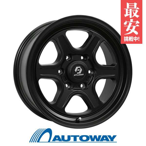 スタッドレスタイヤホイールセット BRIDGESTONE BLIZZAK VL10スタッドレス 195/80R15 ４本セット