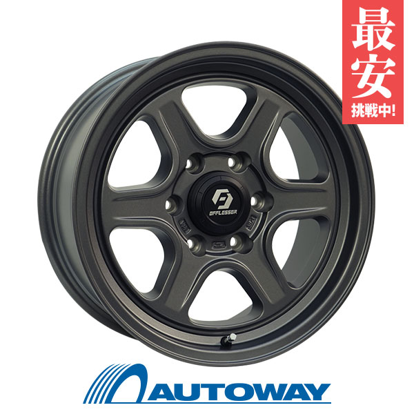 サマータイヤホイールセット Radar RENEGADE A/T PRO 265/65R17 ４本セット