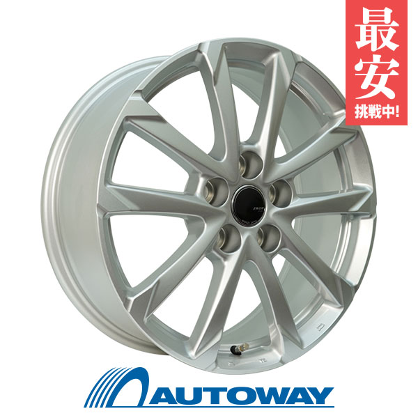 205/65R15 スタッドレスタイヤホイールセット NANKANG ナンカン AW-1スタッドレス 2024年製