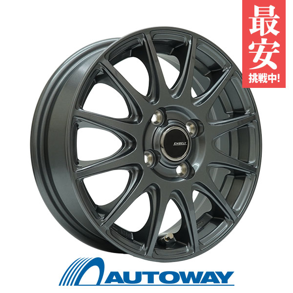ほぼ新車外し 美品】ニッサン サクラ X 純正 14in 4.5J +46