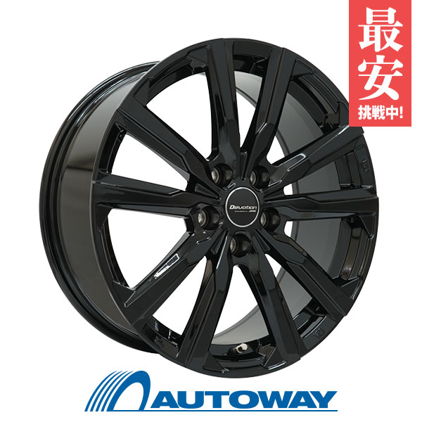 タイヤ 275/65R17 MAXTREK マックストレック SIERRA S6 225/65R17