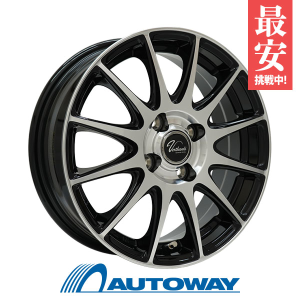 175/65R15 サマータイヤホイールセット BRIDGESTONE ブリヂストン Ecopia EP150(150EZ) 送料無料 4本セット