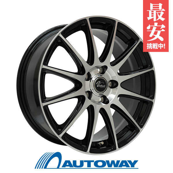 205/50R17 スタッドレスタイヤホイールセット DAVANTI ダヴァンティ