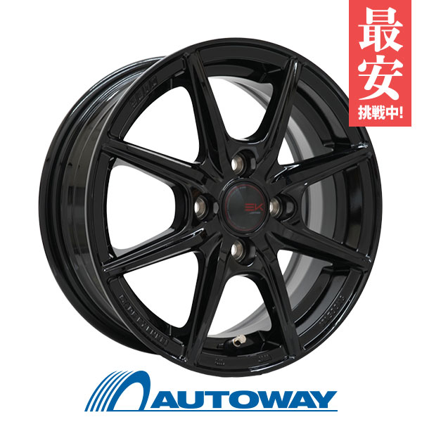 ダンロップ　175/65R14 タイヤ・ホイールセット　夏タイヤ４本　フィット ダンロップ 175/65R14 タイヤ・ホイールセット 夏タイヤ4本 フィット