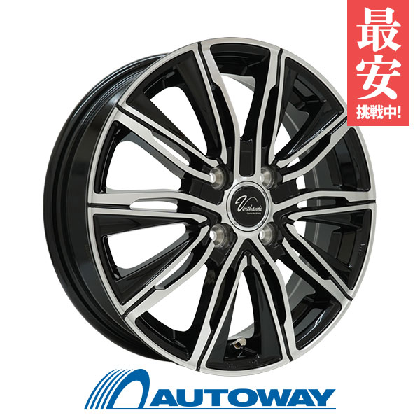 205/55R16 サマータイヤホイールセット DUNLOP ダンロップ SP SPORT 