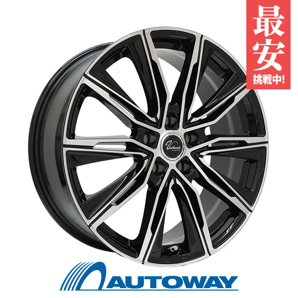245/45R19 サマータイヤホイールセット Radar レーダー Dimax R8+ 送料
