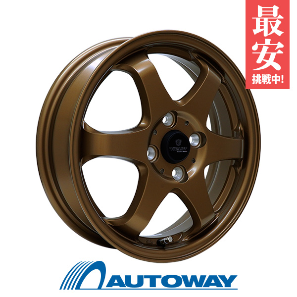 205/55R16 スタッドレスタイヤホイールセット NANKANG ナンカン AW-1