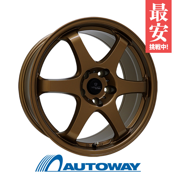 225/45R17 サマータイヤホイールセット NANKANG ナンカン AR-1 送料無料 4本セット (TREAD80)