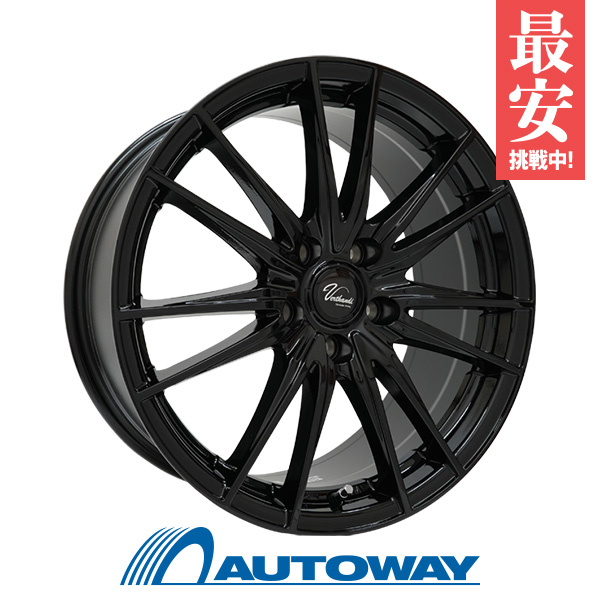 205/55R16 サマータイヤホイールセット MICHELIN ミシュラン PRIMACY
