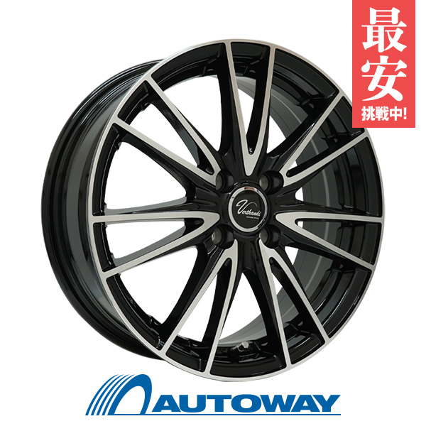 175/55R15 サマータイヤホイールセット NANKANG ナンカン NA-1 送料無料 4本セット 