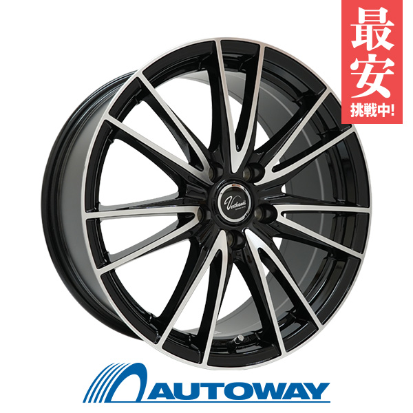 2本以上で送料無料 スタッドレスタイヤ 195/70R17.5 112/110L