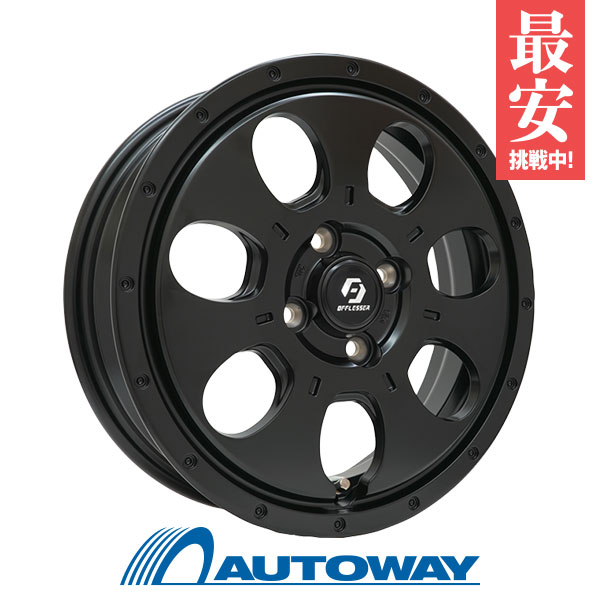 155/55R14 サマータイヤホイールセット NANKANG ナンカン NS-20 送料 