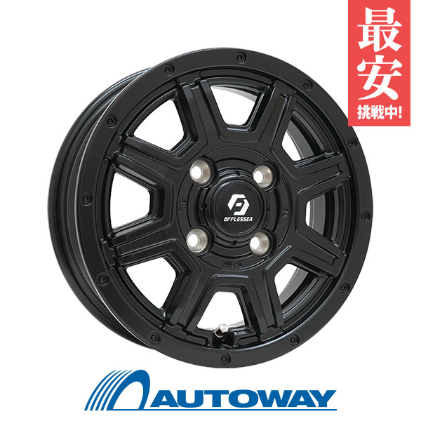 145/80R12 6PR サマータイヤホイールセット KENDA ケンダ KR33 送料 