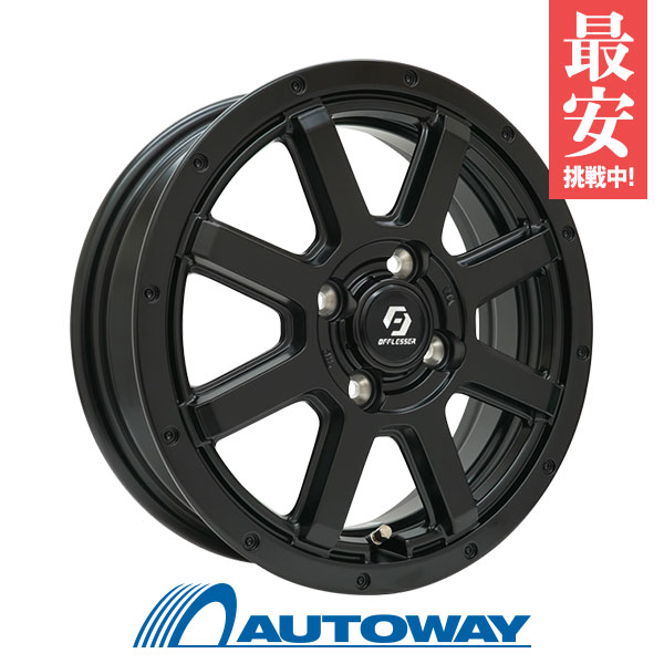 155/65R14 オールシーズンタイヤホイールセット DAVANTI ダヴァンティ