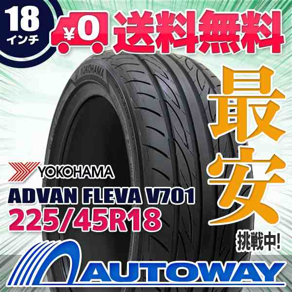 ○純正早割○ サマータイヤ 225/45R18 YOKOHAMA ヨコハマ ADVAN FLEVA V