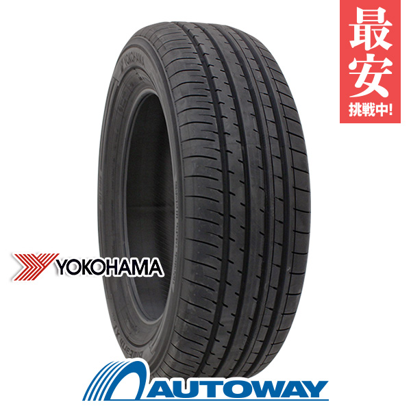 235/55R20夏タイヤ