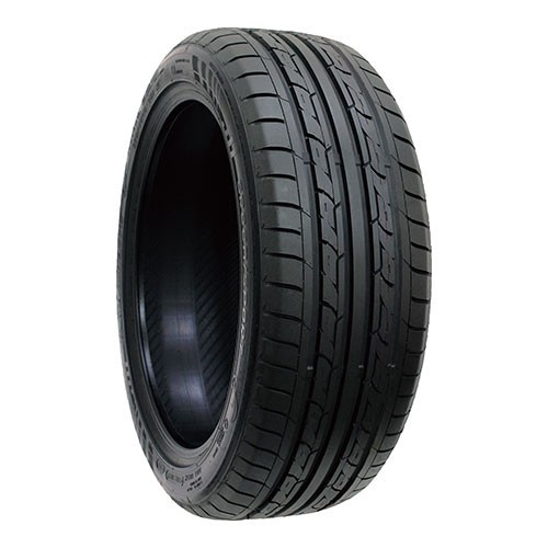 送料込み SCHWALBE ULTREMO ZX ホワイト/ブラック 2本