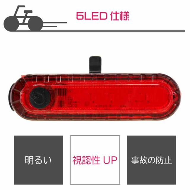 自転車用 USB 充電式 LED テールライト テール ランプ リアライト M8 自転車用 USB 充電式 LED テールライト テール ランプ リアライト M8