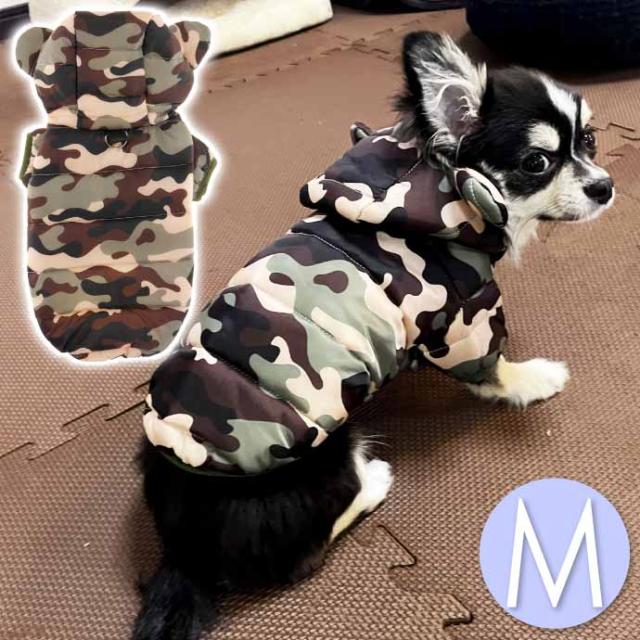 犬 服 ペット服 迷彩 フード付き M くま耳フード ペットウェア ドッグ  