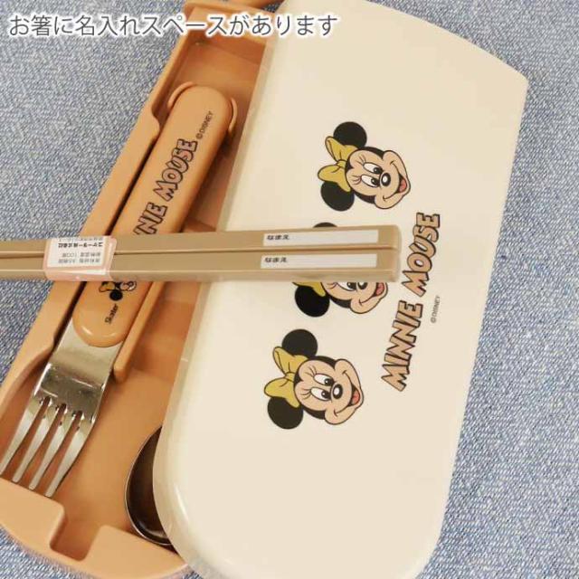 バラ売り場可能です。mickey レトロ フィギュアトリオ