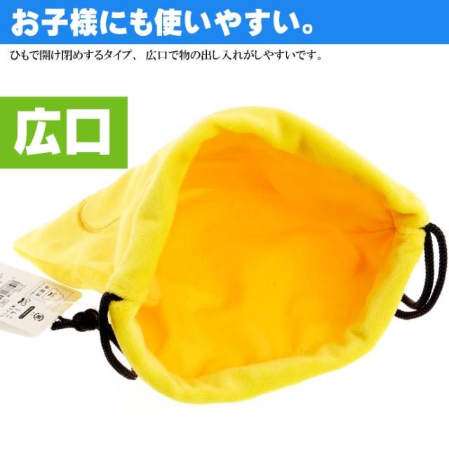 送料無料 うんこ漢字ドリル 巾着袋 財布 小物入れ Un170の通販はau Pay マーケット Ase 全品送料無料