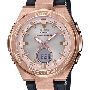 正規品】CASIO カシオ 腕時計 MSG-W200G-1A1JF レディース Baby-G