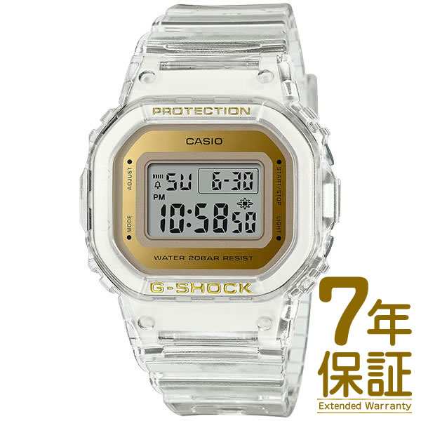 国内正規品】CASIO カシオ 腕時計 GMD-S5600SG-7JF メンズ G-SHOCK