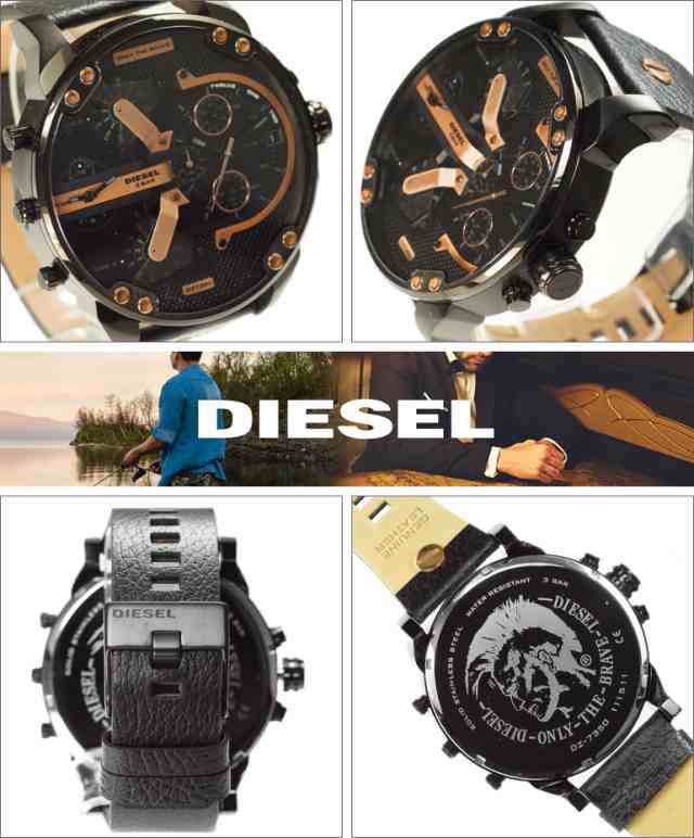 Diesel ディーゼル 腕時計 Dz7350 メンズ Mr Daddy ミスターダディーの通販はau Pay マーケット Change