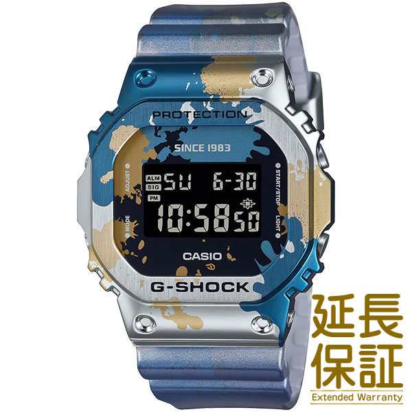 CASIO カシオ 腕時計 海外モデル GM-5600SS-1 メンズ G-SHOCK ジーショック Street Spirit ストリートスピリット クオーツ (国内品番 GM-