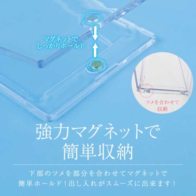 ローダー カードローダー カードケース 10個 シルバー トレカ