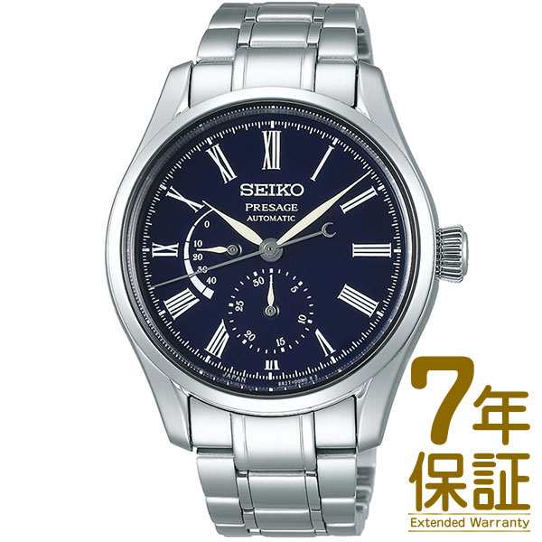 【正規品】SEIKO セイコー 腕時計 SARW047 PRESAGE プレザージュ メカニカル コアショップ限定モデル メカニカル　自動巻(手巻つき)の通販は