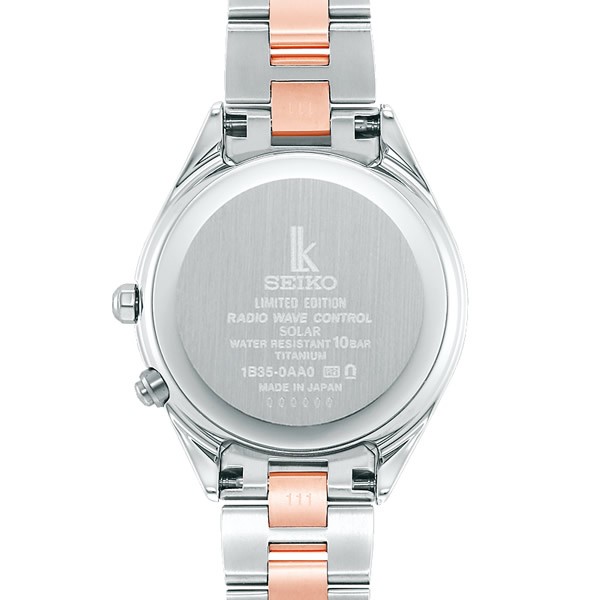 正規品】SEIKO セイコー 腕時計 SSQV072 レディース LUKIA ルキア 2020