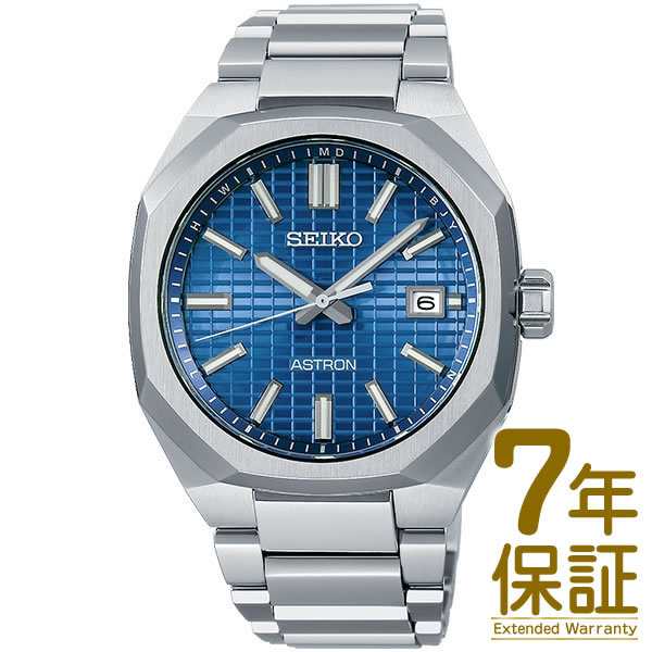 【予約受付中】【6/9発売予定】【国内正規品】SEIKO セイコー 腕時計 SBXY061 メンズ ASTRON アストロン NEXTER ネクスター コアショップ