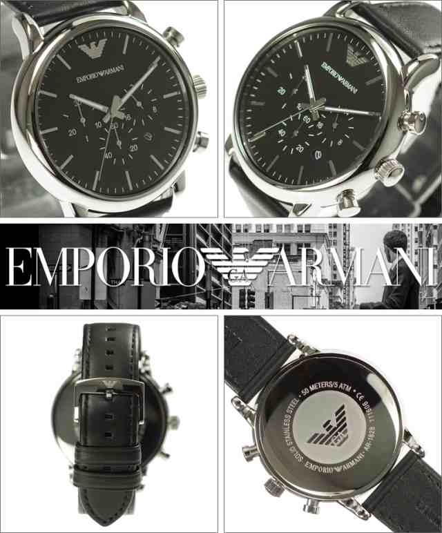 emporio armani watch ar1828
