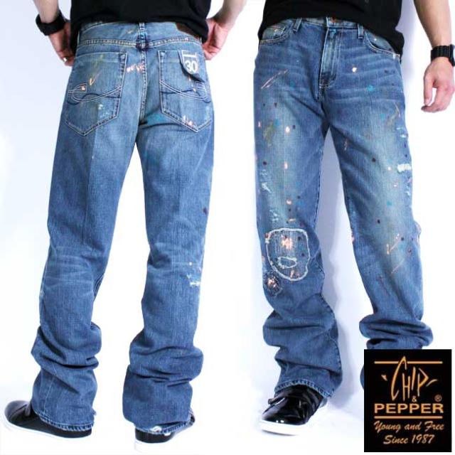 【新品】 ★チップアンドペッパー ピックル ワゴン 2150108 グリニッジ Chip & Pepper Pickle Wagon 2150108 Greenwich