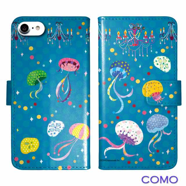 Iphone6s専用 手帳型ケース Como Com079 Bl クラゲのダンスパーティー 可愛い イラスト コラージュ デザイン セレクトショップ スマホケの通販はau Pay マーケット スマホカバー Com