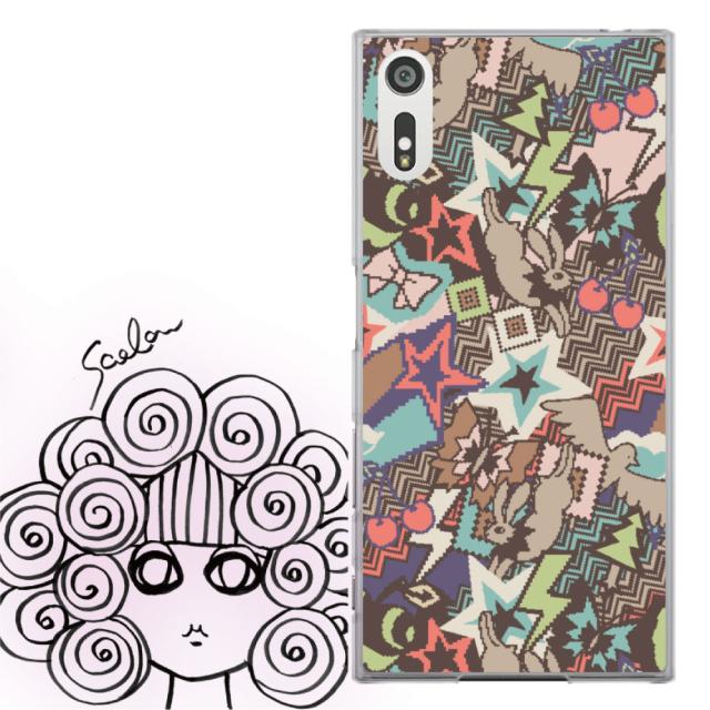 Xperia X Performance So 04h Sov33 502so専用 ケース Scolar スカラー デジタルうさぎ 総柄 かわいい ファッションブランド デの通販はau Pay マーケット スマホカバー Com