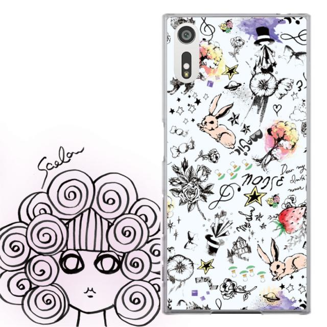 Galaxy S8 Sc 03j Scv35専用 ケース Scolar スカラー うさぎ イチゴ 総柄 かわいい ファッションブランド デザイン スマホカバーの通販はau Pay マーケット スマホカバー Com