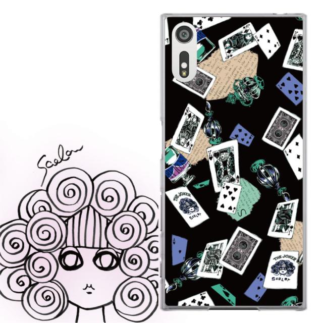 Xperia Z5 Compact So 02h専用 ケース Scolar スカラー トランプ総柄 スカラコ ブラック かわいいデザイン ファッションブランド の通販はau Pay マーケット スマホカバー Com