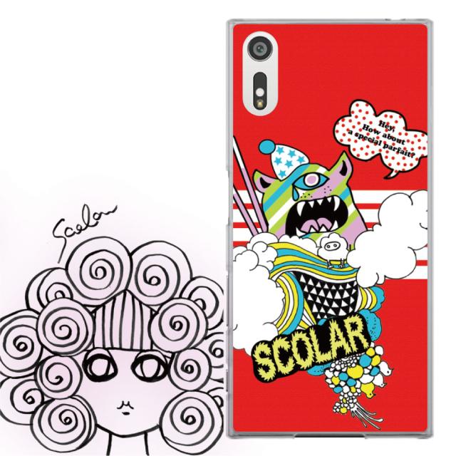 Xperia Z3 Compact So 02g専用 ケース Scolar スカラー 一つ目怪獣 キャラ ガブ かわいい デザイン ファッションブランド デザイの通販はau Pay マーケット スマホカバー Com