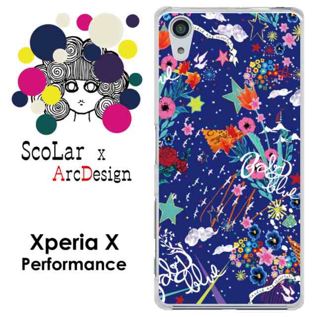 スカラー Scolar デザイン アンドロイド機種専用 スマホケース お花と宇宙 ブルー かわいい ファッションブランド スマホカバー Anの通販はau Pay マーケット スマホカバー Com