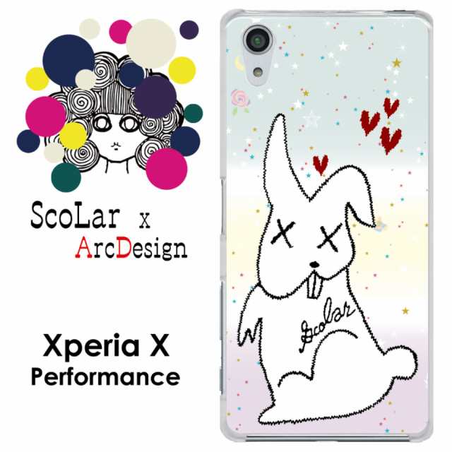 スカラー Scolar デザイン アンドロイド機種専用 スマホケース うさぎ キャラクター ハート かわいい ファッションブランド スマホの通販はau Pay マーケット スマホカバー Com