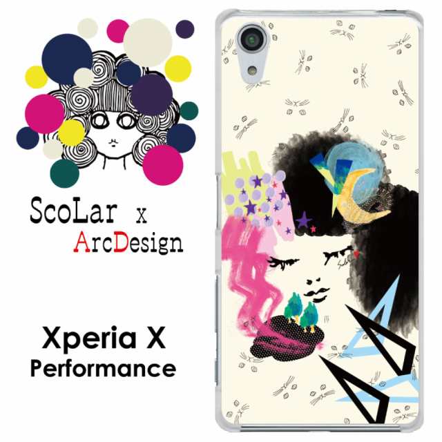 スカラー Scolar デザイン アンドロイド機種専用 スマホケース アート 女の子 猫顔 かわいい ファッションブランド スマホカバー Aの通販はau Pay マーケット スマホカバー Com