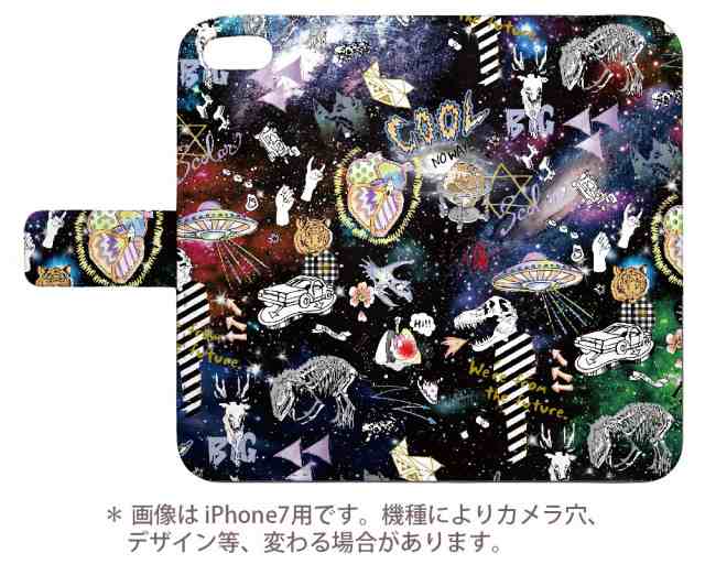 Xperia Ace So 02l ケース 手帳型 スカラー スマホケース Iphone11 Iphonexr 宇宙柄 Ufo トラ シカ 恐竜 かわいいデザイン Iphonexs Iphoの通販はau Pay マーケット スマホカバー Com