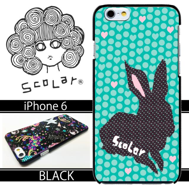 スカラー 501 スマホケース スマホカバー Iphone6 ブラックタイプ アイフォン うさぎ シルエット ハートドット ミント かわいい ファッの通販はau Pay マーケット スマホカバー Com