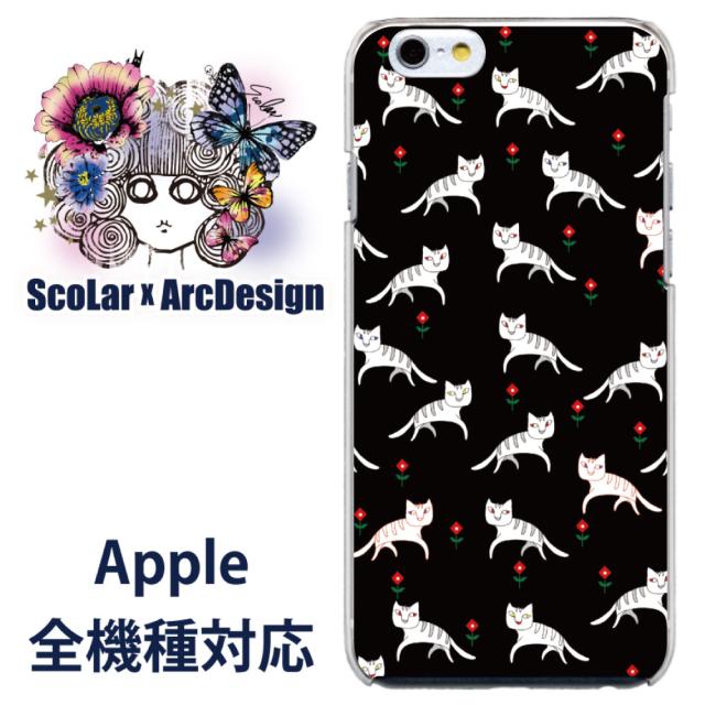 スカラー スマホケース Iphone Ipod ジャケット カバー 猫 お花 ブラック 総柄 かわいい ファッションブランドの通販はau Pay マーケット スマホカバー Com