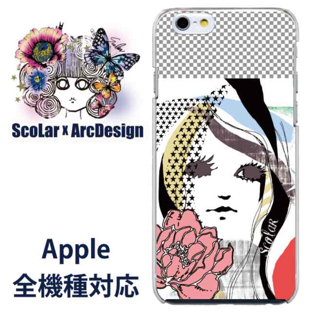 スカラー スマホケース Iphone Ipod ジャケット カバー まつ毛の長い女の人とピンクのバラ かわいいデザイン ファッションブランドの通販はau Pay マーケット スマホカバー Com