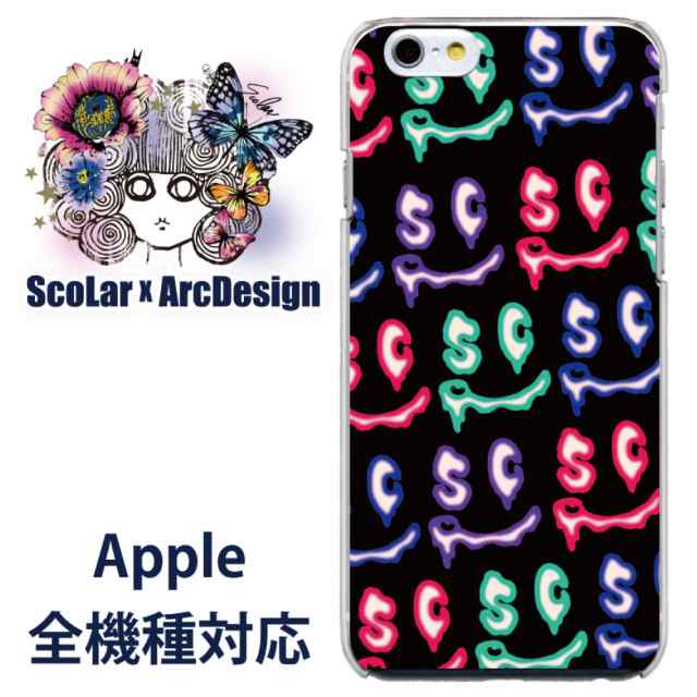 スカラー スマホケース Iphone Ipod ジャケット カバー Scロゴ ネオンカラーブラック かわいいデザイン ファッションブランドの通販はau Pay マーケット スマホカバー Com